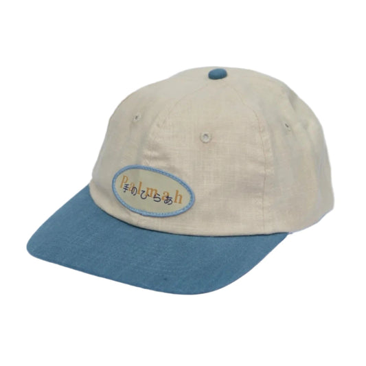 Palmah "Japanese Palm" Cap