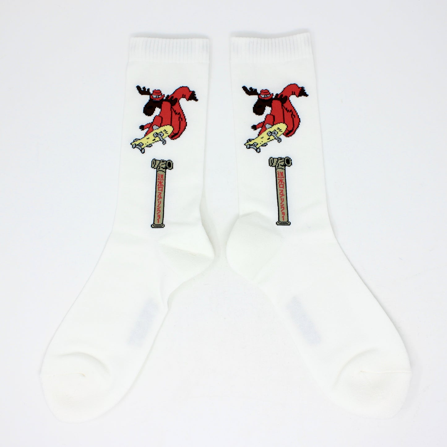 Moose x Whimsy Socks