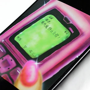 Snack 'Alphanumeric' Deck - 8.375