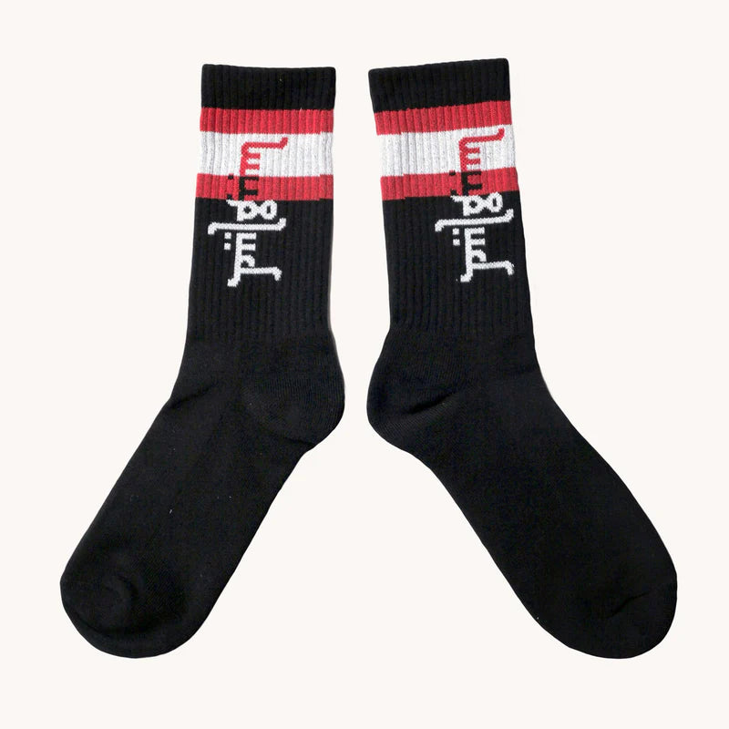 Piilgrim 'Jack Flash' Socks - Black