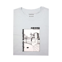 Load image into Gallery viewer, BagLady Supplies &#39;Sakai-Suji&#39; T-Shirt - Blue
